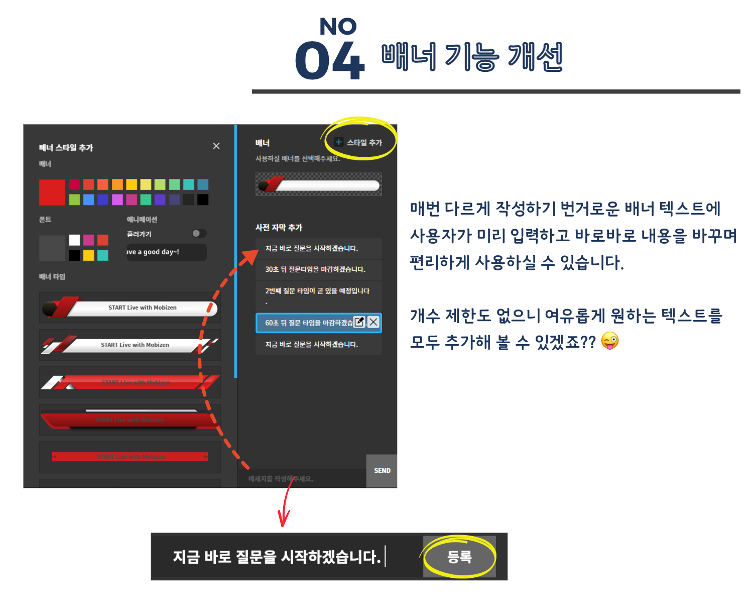 ___________2023-04-04______4.18.03.png