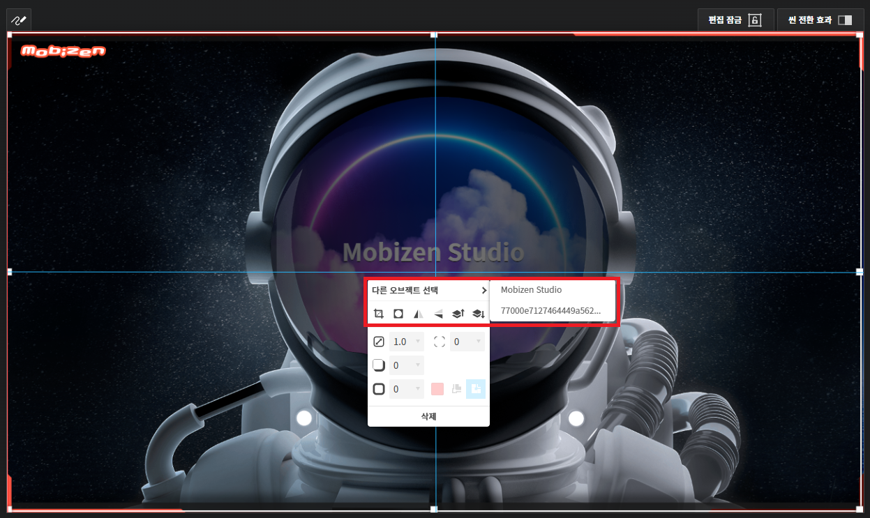 mceclip1.png