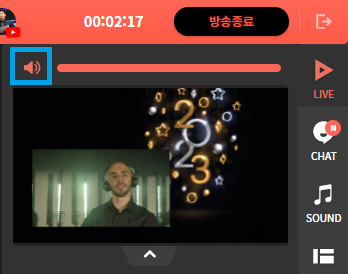 sound_on_kr.png