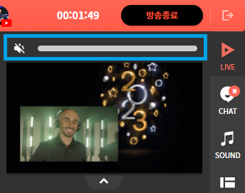 mute_sound_kr.png