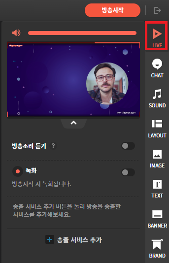 live_icon_kr.png